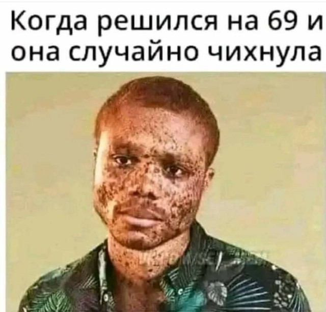 Субботнее улыбательное