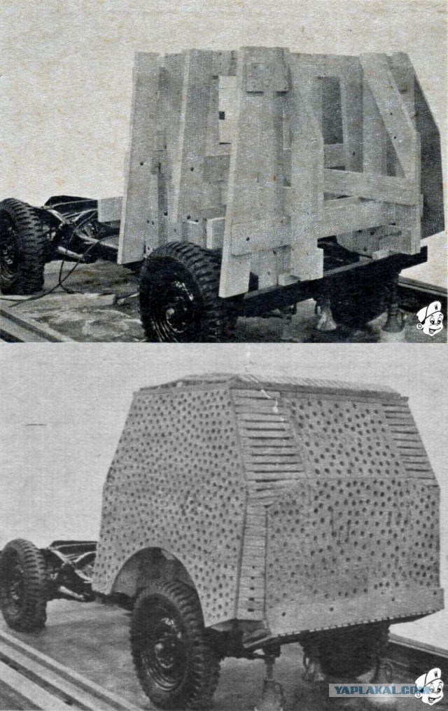 Jeep Forward Control
