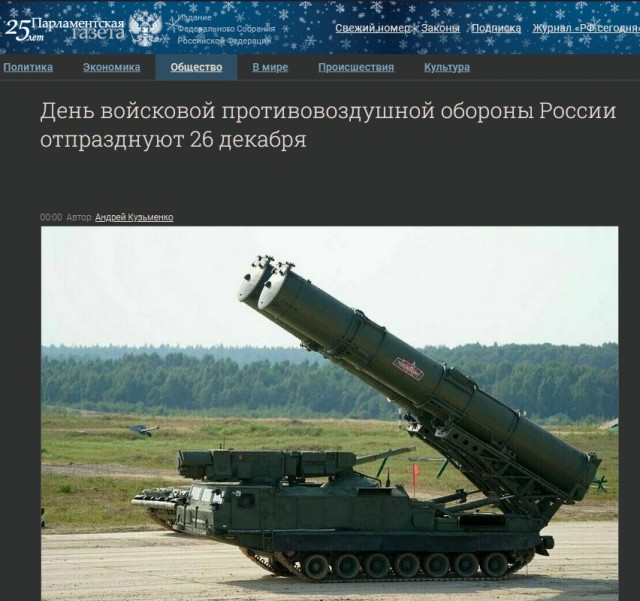 В порту Феодосии слышны взрывы - возможно взорван БДК Новочеркасск