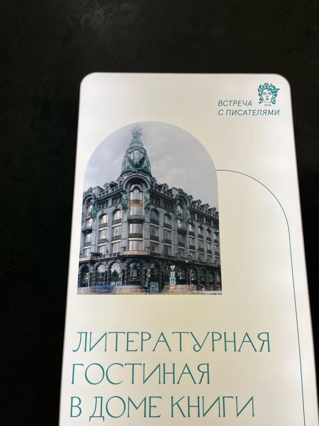 Деревенская Америка - 10