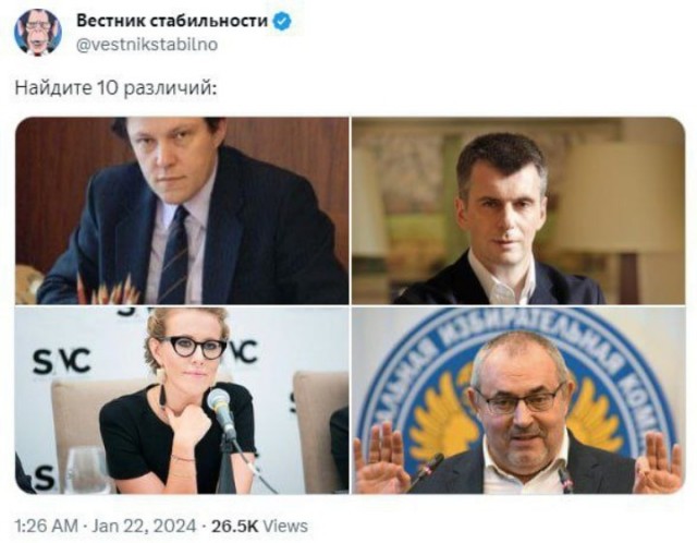 План Надеждина: первый день, первая неделя