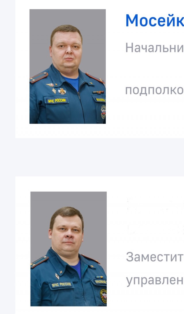 Настоящий тыловик!