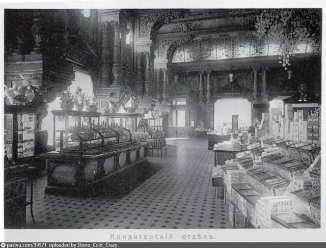 Как выглядела Москва в начале 20 века: история в фотографиях