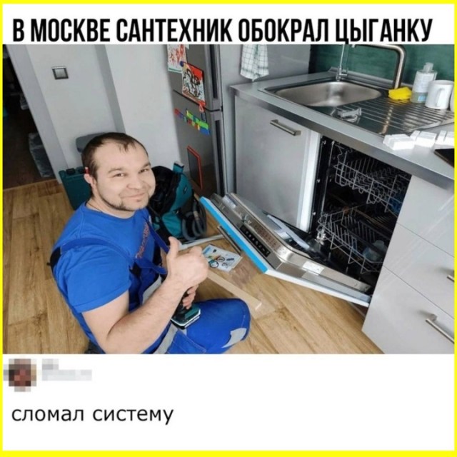 ТЛидцать тЛи от 5 апЛеля