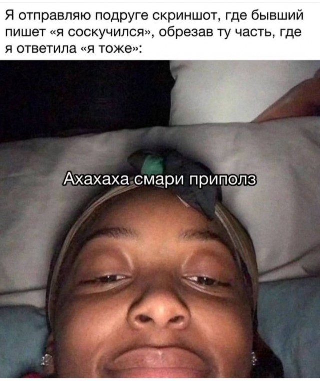 Всего понемногу. От 08.04.2024