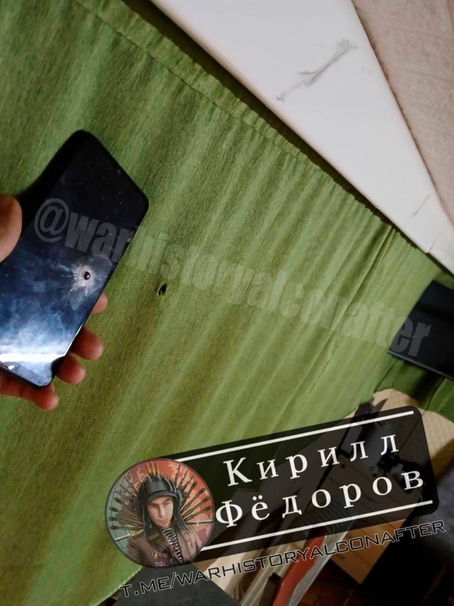 Два беспилотника атаковали лётное училище в Борисоглебске