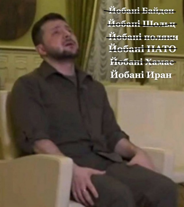 Иран - Израиль. Начинается?
