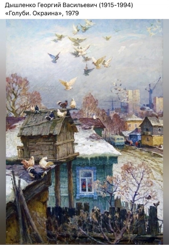 Арт-воскресенье