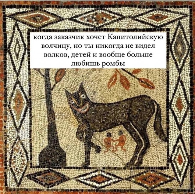 Так себе картинки 18.04.24