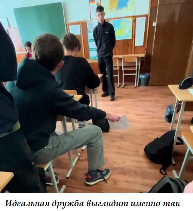 Весёлый полтишок 22.04.24