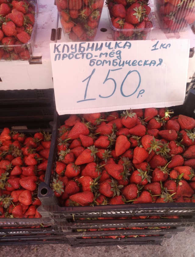 Абрамс