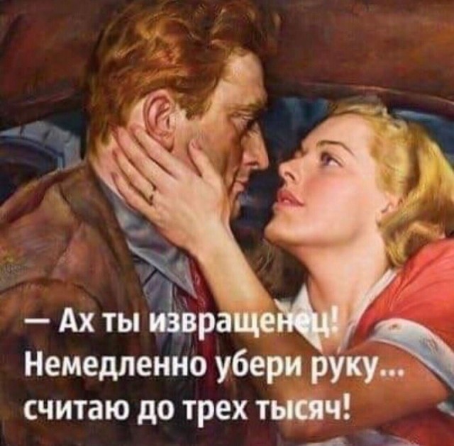 Никакие картинки