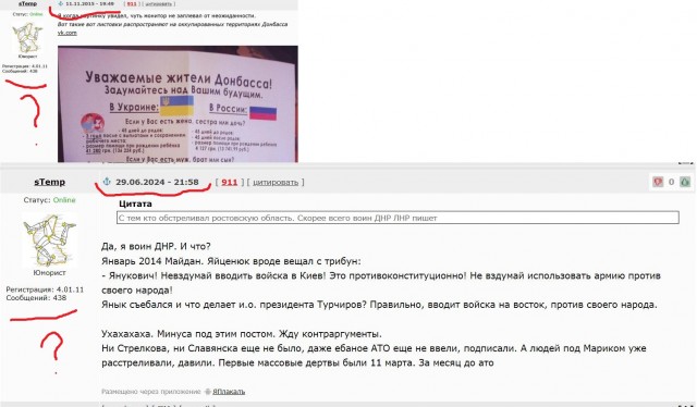 Как говорил наш старшина:"В армии больных нет,а есть живые и мертвые"