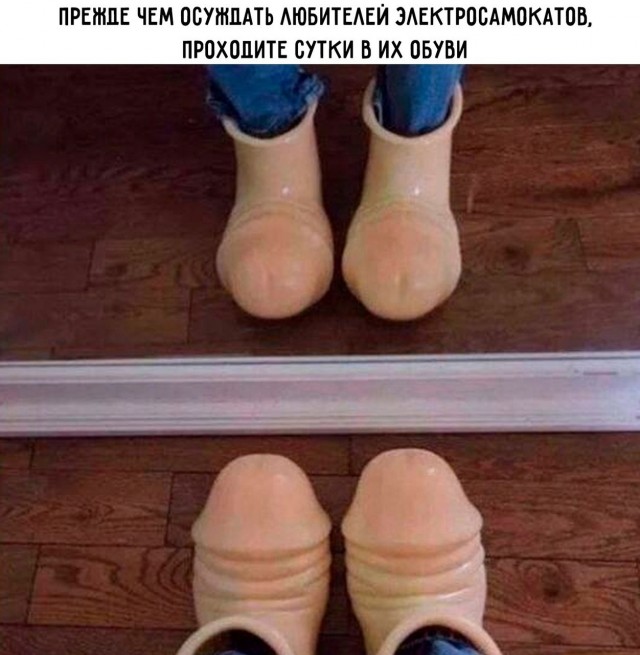 Всего понемногу. От 08.07