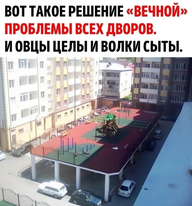 Завалялось тут случайно немного забавных картинок