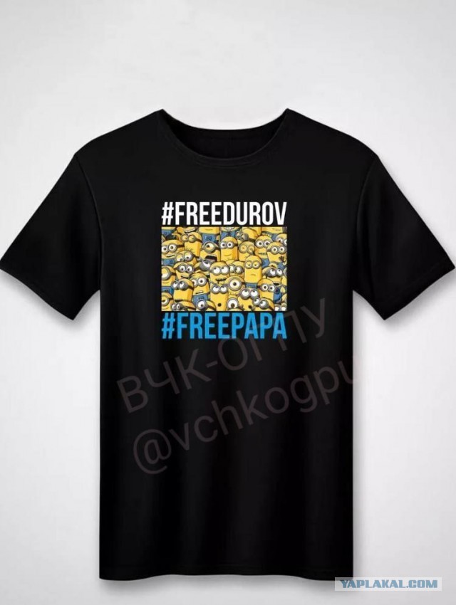⚡️ Павел Дуров арестован в Париже