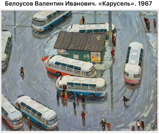 АРТ-Воскресенье