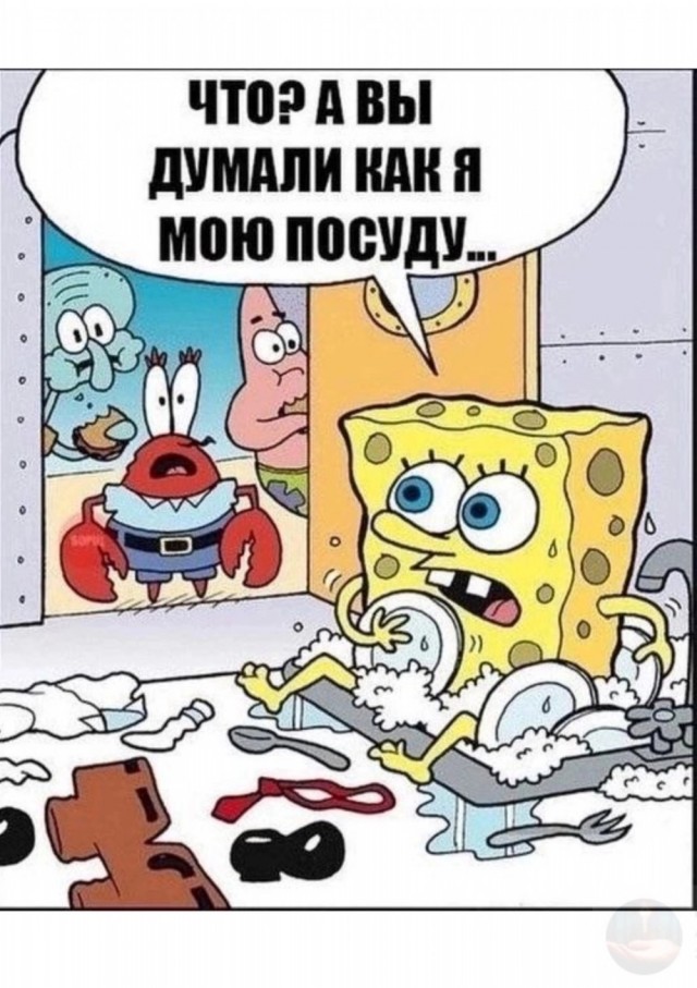 Так себе картинки 06.10.24