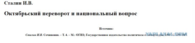 Стоило ли начинать СВО?