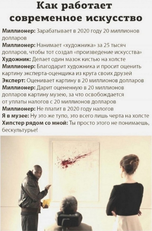 Отборные баяны 10-летней выдержки vol. 2