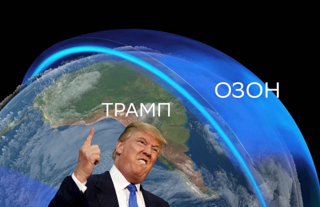 Акции российских компаний резко выросли на фоне победы Трампа в США