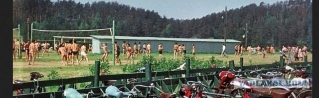 Back in USSR (19.12)