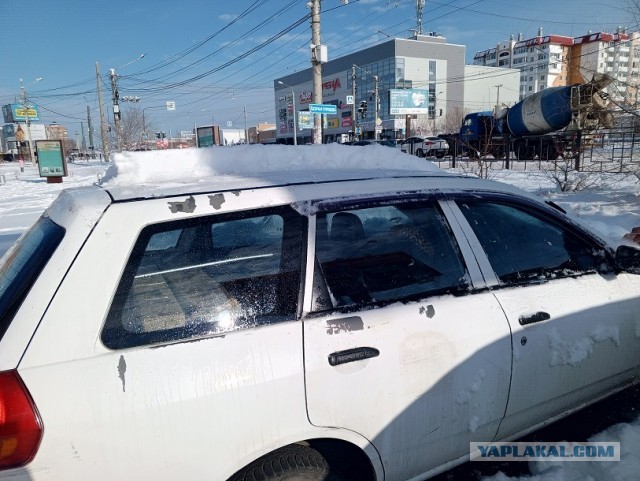 Нет, это не Европа, это - Чита
