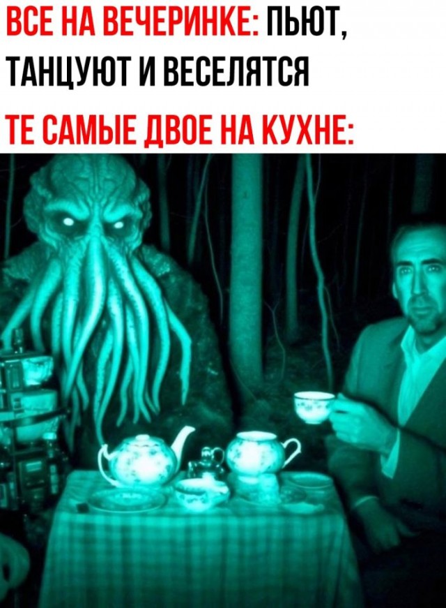 Веселые картинки в понедельник (23.12)