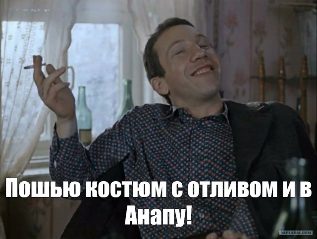 Про пенсии. Ликбез, коллеги