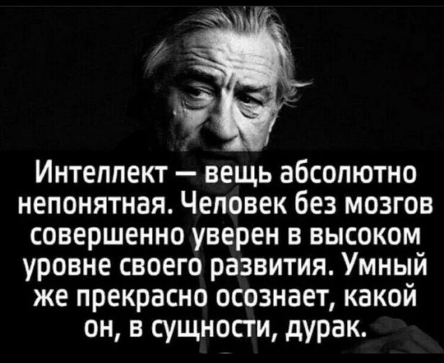 Прикольные и просто красивые картинки 21.01.2025