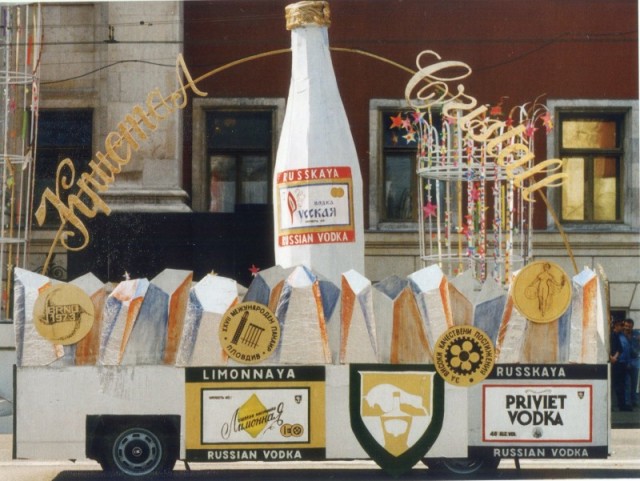 Интересные фотографии 1990 -х 02.02.25