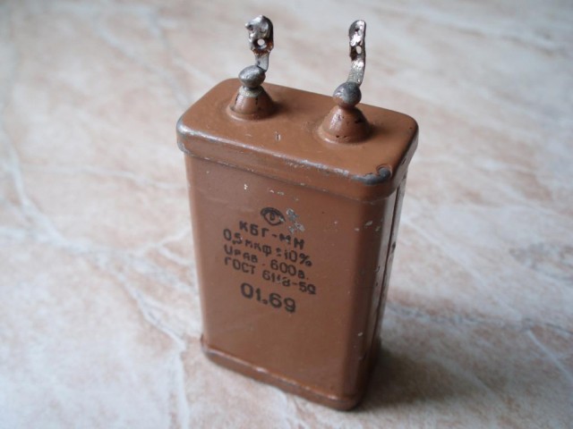 Кирилл готов к труду и обороне