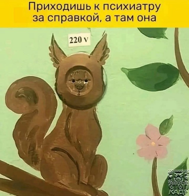 Завалялось тут случайно немного забавных картинок