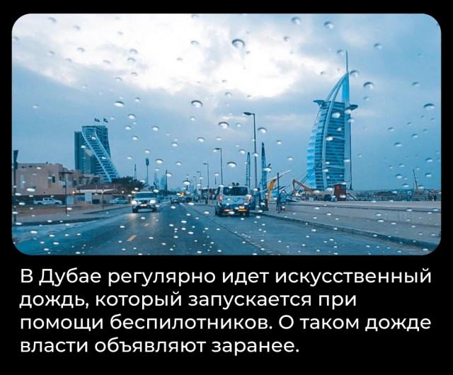 Всячина