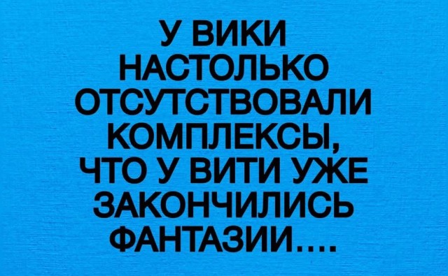 Маленькая пятница 02.04.2025