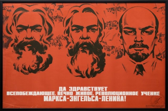 Христос воскрес