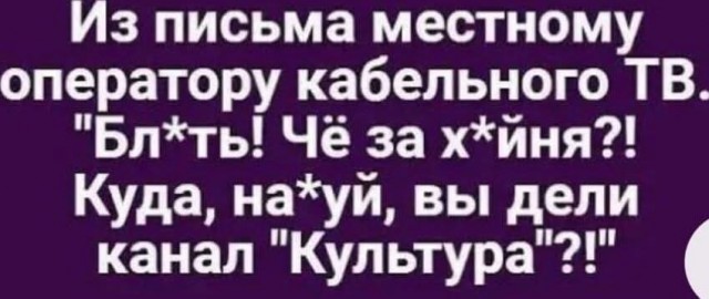 Маленькая пятница 23.04.25