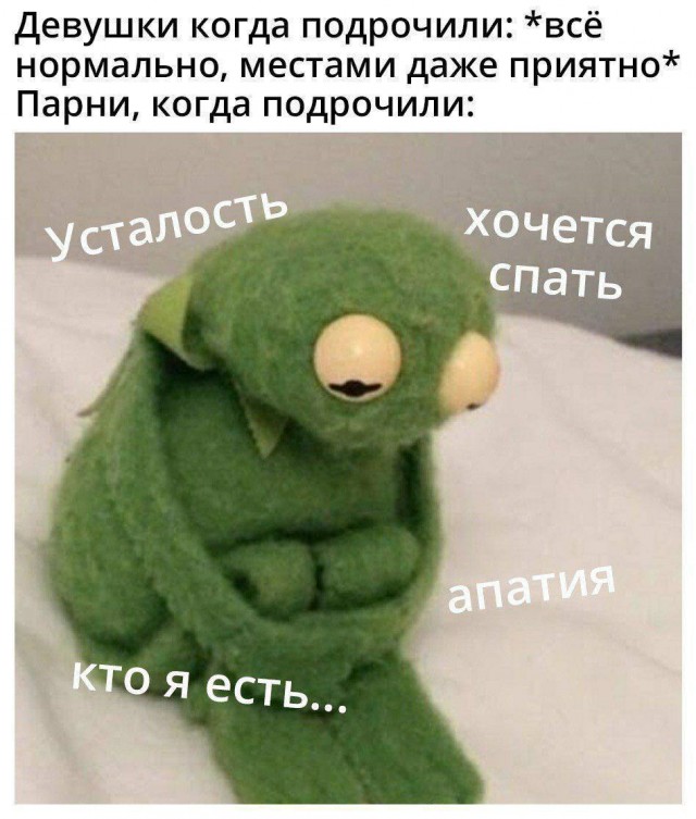 15 фото вам без всякой моральной этики для поднятия настроения