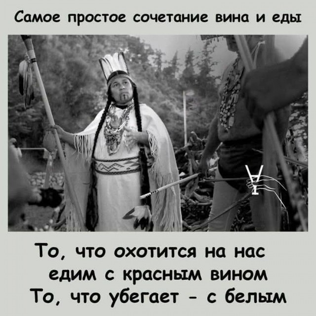 Маленькая пятница 28.05