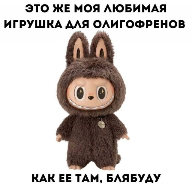 Маленькая пятница 25.06