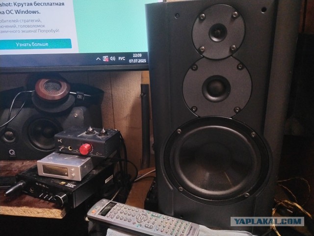 Исповедь меломана (Часть 4) стерео...