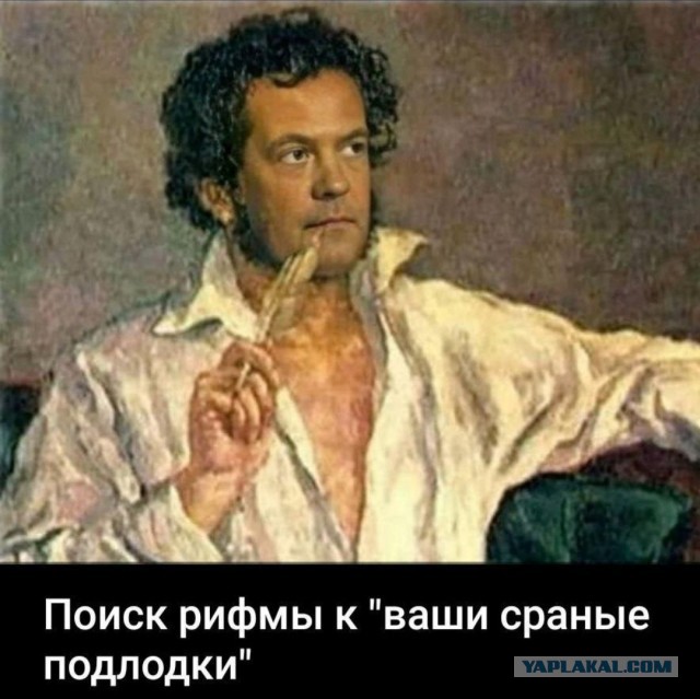В Госдуме гарантировали ответ на размещение Трампом атомных подлодок
