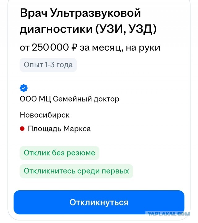 В Екатеринбурге мать убила двух детей и покончила с собой