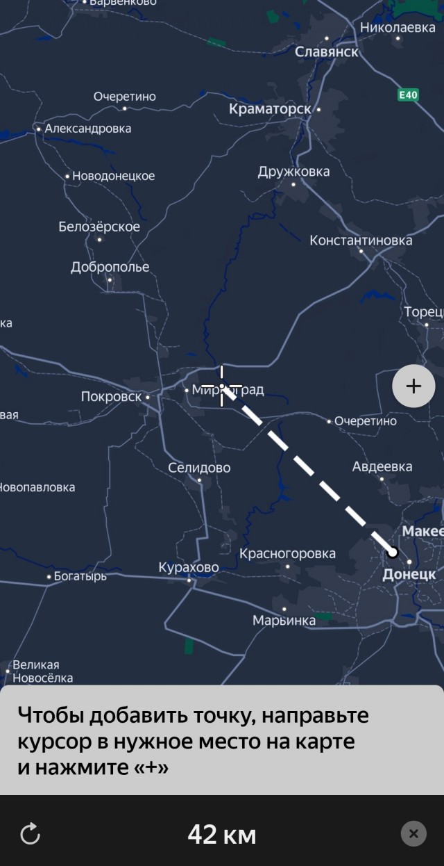 Там полная пи…да!