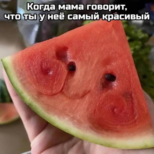 Картинки для деградации 25 (разной степени свежести)