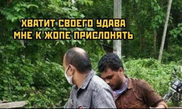 Описание любви с мифическими существами - это теперь экстремистское ЛГБТ