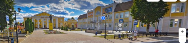 Самый красивый "Магнит" в России