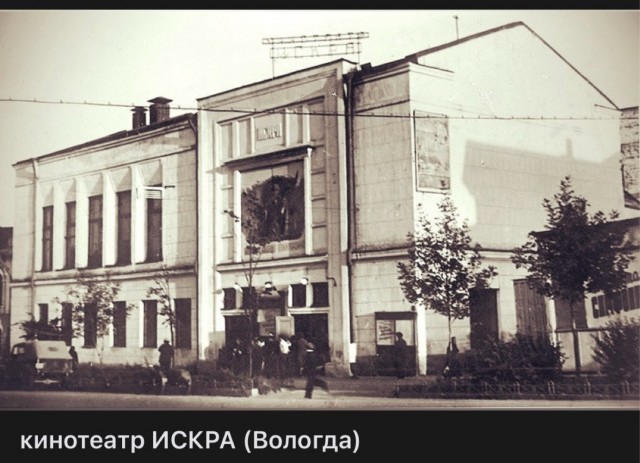 Пойдем в кино, Россия!