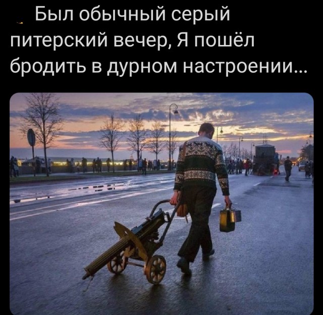 Дэвид Духовный