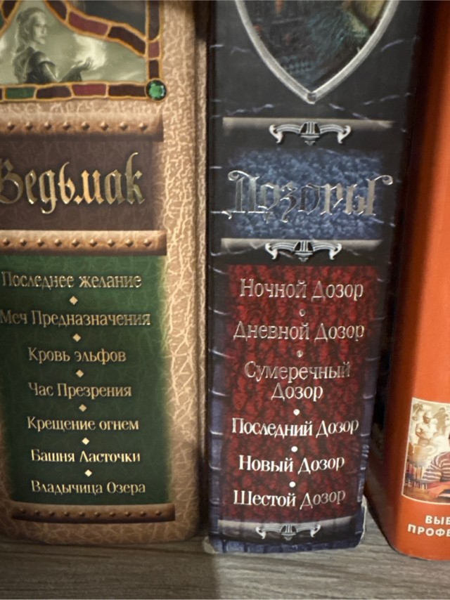 Вы любите когда вам дарят книги?